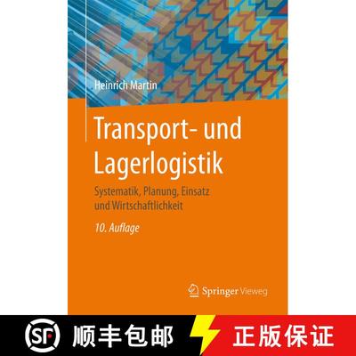 【3-4周达】Transport- und Lagerlogistik: Systematik, Planung, Einsatz und Wirtschaftlichkeit (10., ü... [9783658145514]