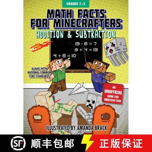 【3-4周达】Math Facts for Minecrafters: Addition and Subtraction Grades 1-2 [9781510730939]