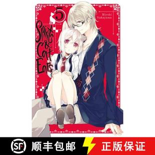 【3-4周达】Spirits & Cat Ears, Vol. 5 [9780316416214]