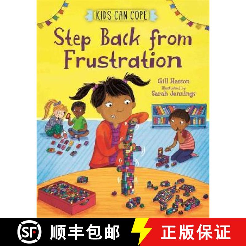 【3-4周达】Kids Can Cope: Step Back from Frustration [9781445166216]