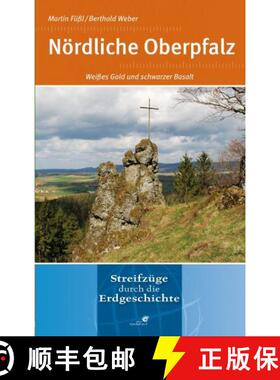 预订 Nördliche Oberpfalz [9783494014630]
