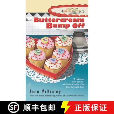 【3-4周达】Buttercream Bump Off [9780425239247]