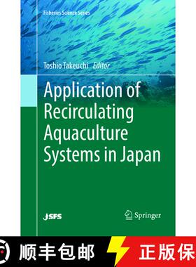 【3-4周达】Application of Recirculating Aquaculture Systems in Japan [9784431568285]