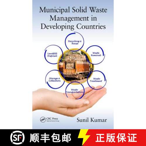 【3-4周达】精装 Municipal Solid Waste Management in Developing Countries [9781498737746]