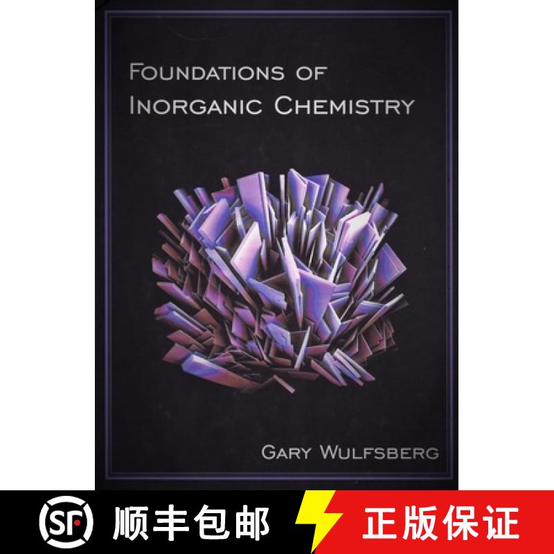 【3-4周达】Foundations of Inorganic Chemistry [9781891389955]