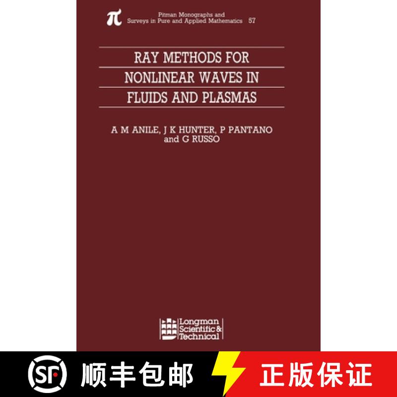 【3-4周达】Ray Methods for Nonlinear Waves in Fluids and Plasmas [9780582023437]