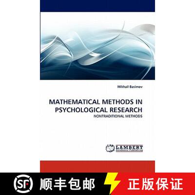 预订 Mathematical Methods in Psychological Research [9783843388870]