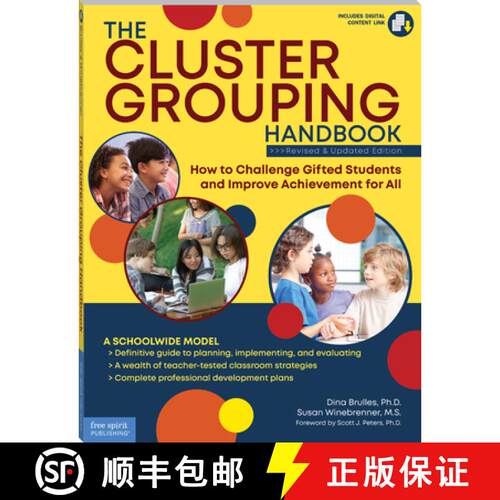 预订 Cluster Grouping Handbook: A Schoolwide Model How to Challenge Gifted Students and Improve Achie... [9781631983566]