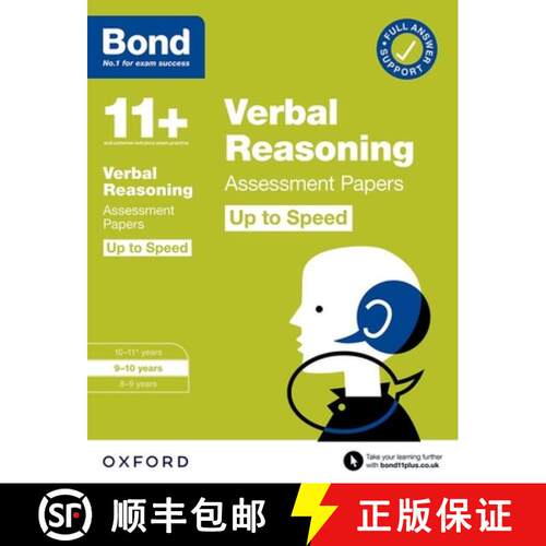 【3-4周达】Bond 11+: Verbal Reasoning Up to Speed Assessment Papers with Answer Support 9-10 Years (f... [9780192785176]