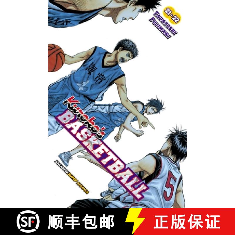 【4周达】Kuroko's Basketball (2-in-1 Edition), Vol. 11 : Includes vols. 21 & 22 [9781421595191]