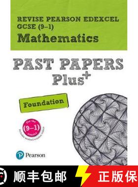 【3-4周达】Pearson REVISE Edexcel GCSE Maths Foundation Past Papers Plus inc videos - 2023 and 2024 e... [9781292274638]
