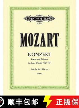 【3-4周达】Piano Concerto No. 14 in E Flat K449 (Edition for 2 Pianos): Urtext, Cadenzas by Christian... [9790014071455]