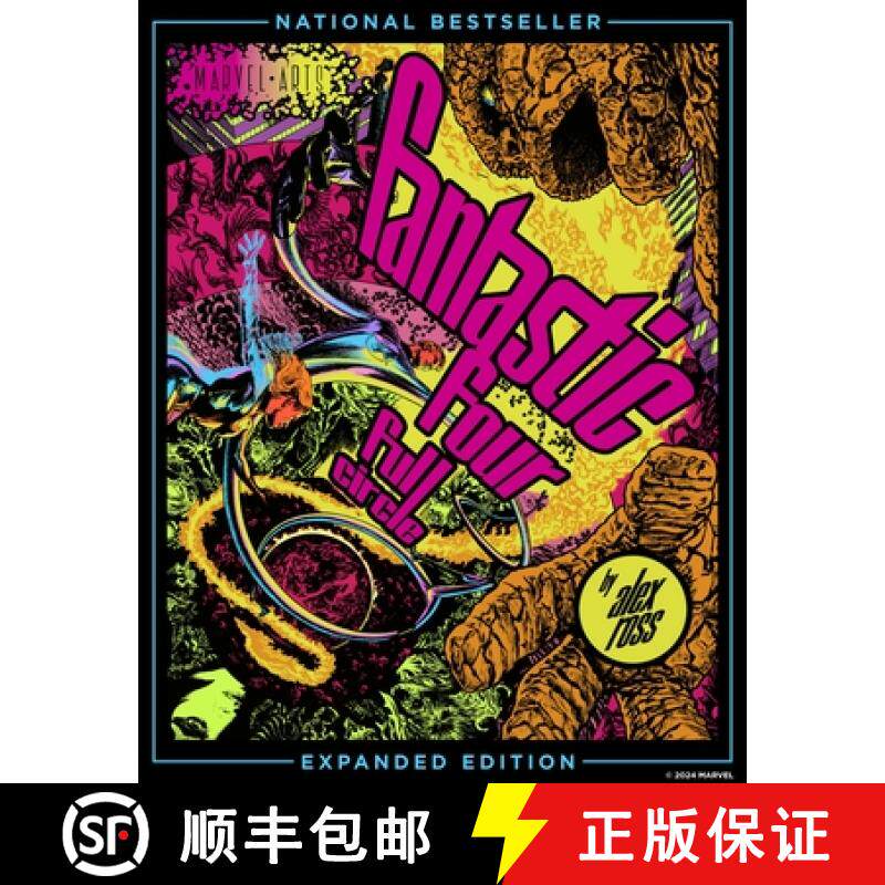 Fantastic Four: Full Circle (Expanded Edition) [9781419776564]