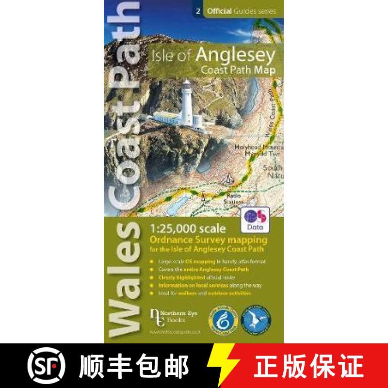 【2-3周达】Isle of Anglesey Coast Path Map: 1:25,000 scale Ordnance Survey mapping for the entire Isl... [9781908632593]