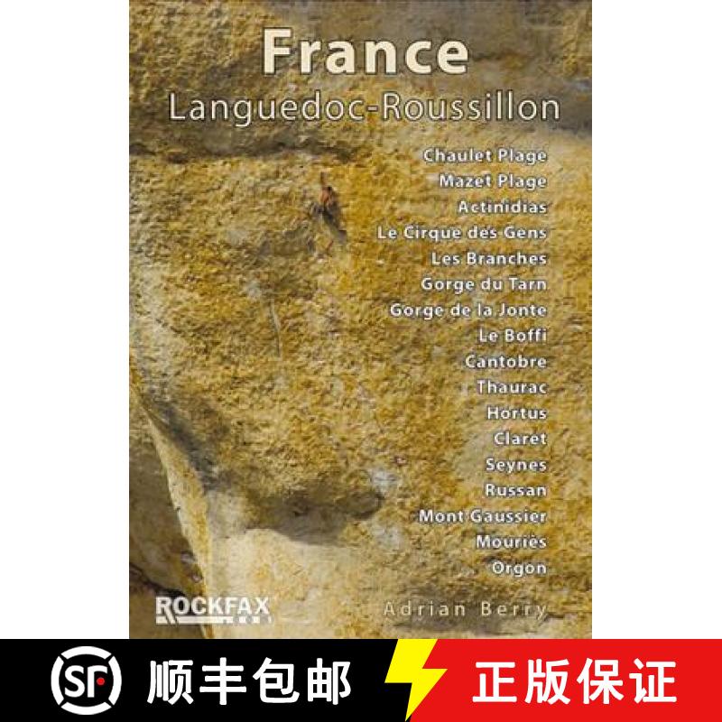 【2-3周达】France: Languedoc-Roussillon: Chaulet, Mazet, Actinadas, Le Cirque Des Gens, Les Branches ... [9781873341629]