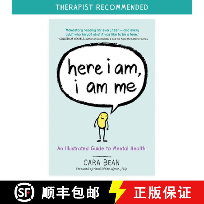 【2-3周达】Here I Am, I Am Me : An Illustrated Guide to Mental Health [9781523508051]