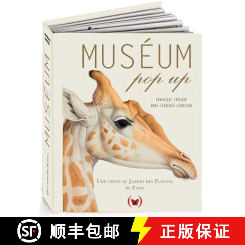 Muséum pop up: Une visite au Jardin des Plantes de Paris [9782361935672]