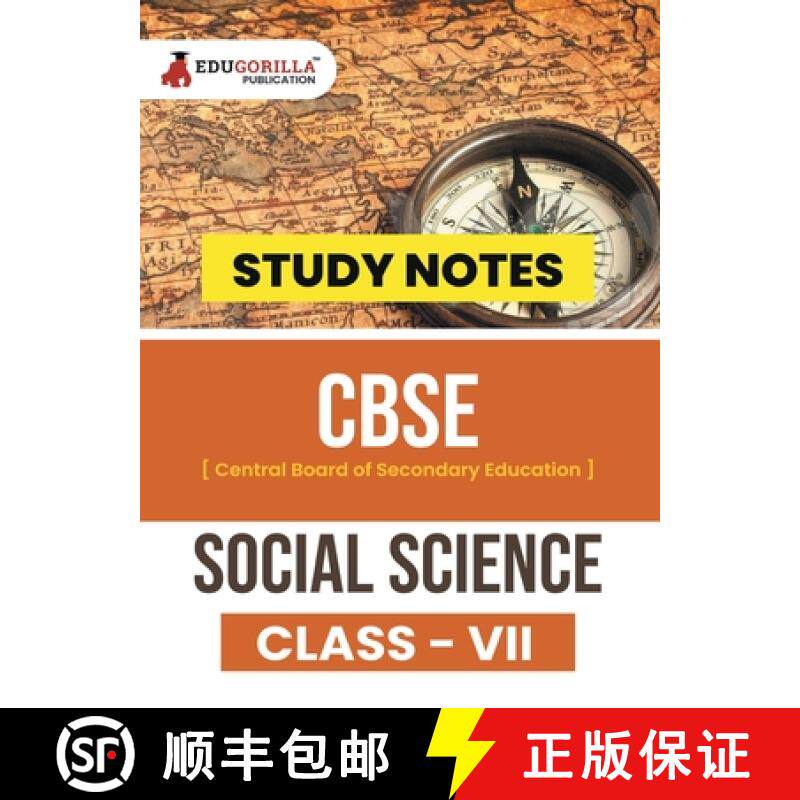 【3-4周达】CBSE (Central Board of Secondary Education) Class VII - Social Science Topic-wise Notes | ... [9789355569301]