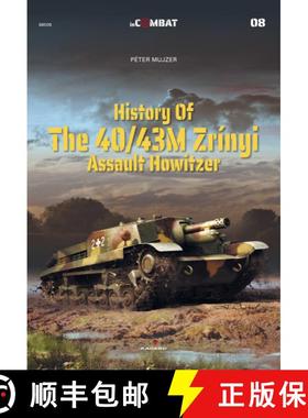 【3-4周达】History of the 40/43m Zrínyi Assault Howitzer [9788366673373]