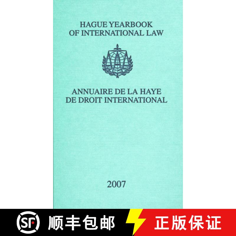 【3-4周达】Hague Yearbook of International Law / Annuaire de la Haye de Droit International, Vol. 20 ... [9789004171084]