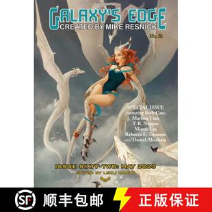 May 9781649731371 Galaxy Magazine Issue Edge 4周达 2023
