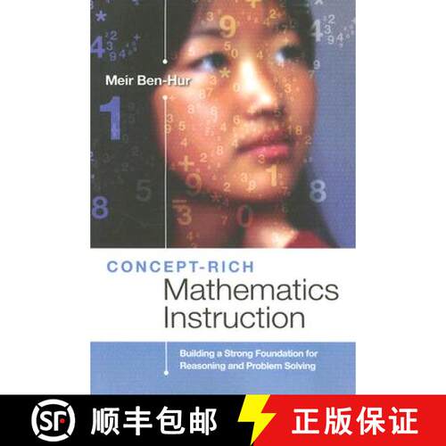 【3-4周达】Concept-Rich Mathematics Instruction: Building a Strong Foundation for Reasoning and Probl... [9781416603597]