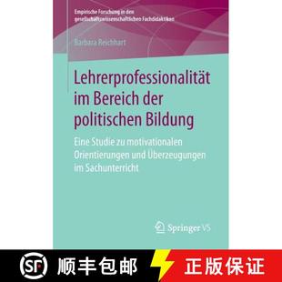Lehrerprofessionalität 9783658197070 motivationalen... Bildung 4周达 Eine Bereich der Studie politischen