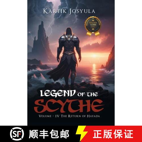【3-4周达】Legend of the Scythe: Volume - IV The Return of Hayada [9798892854832]