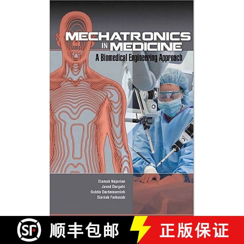 【3-4周达】Mechatronics in Medicine: A Biomedical Engineering Approach [9780071768962]