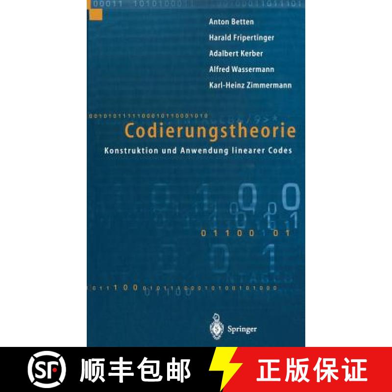 【4周达】Codierungstheorie : Konstruktion und Anwendung linearer Codes [9783540645023]