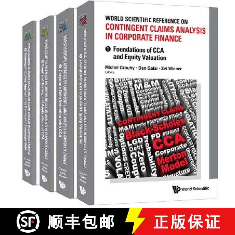 【3-4周达】World Scientific Reference on Contingent Claims Analysis in Corporate Finance (in 4 Volumes) [9789814730723]