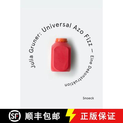 【3-4周达】Julia Gruner. Universal Azo Fizz - A Deconstruction: Kienbaum Artists' Books Edition 2025 [9783864424533]