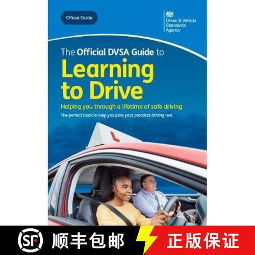 【3-4周达】official DVSA guide to learning to drive [9780115536595]