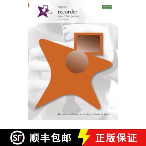 【3-4周达】Music Medals Copper Recorder Ensemble Pieces [9781860966026]