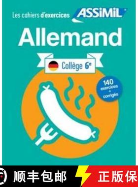【3-4周达】Allemand Niveau 6e [9782700507997]