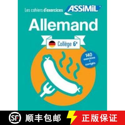 【3-4周达】Allemand Niveau 6e [9782700507997]