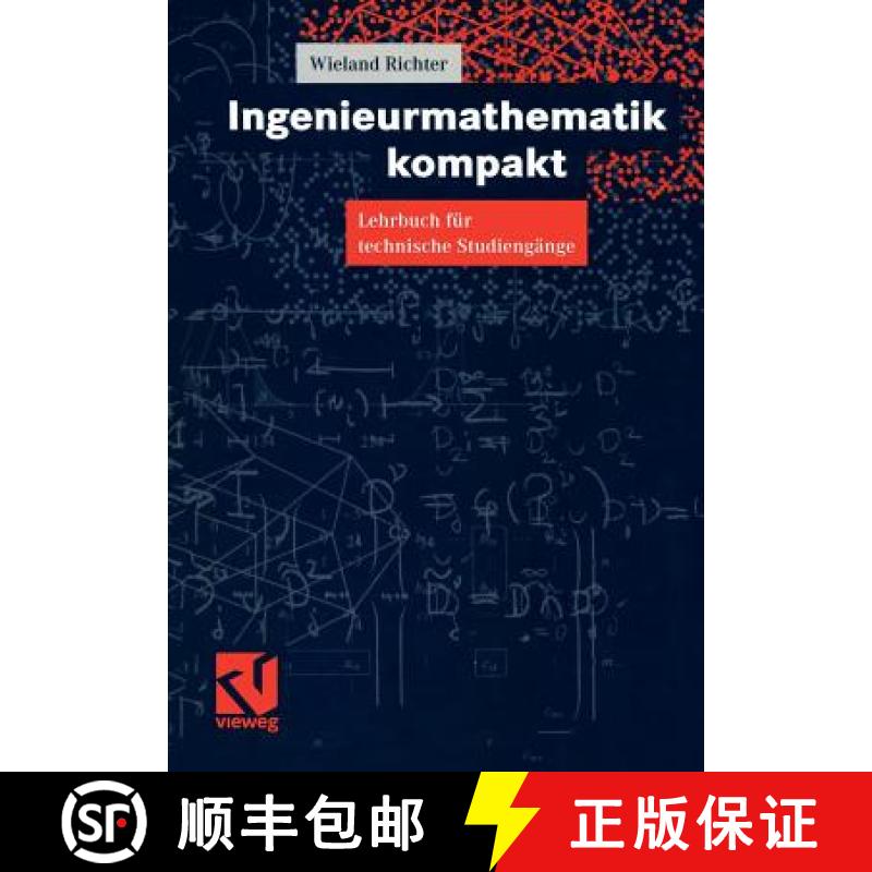 【3-4周达】Ingenieurmathematik kompakt : Lehrbuch für technische Studiengänge [9783322872609]