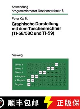 【3-4周达】Graphische Darstellung mit dem Taschenrechner : TI-58/58C und TI-59 [9783528041878]