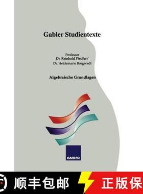 【3-4周达】Algebraische Grundlagen [9783409921343]