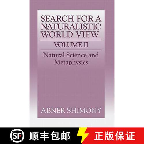 预订 精装 Search for a Naturalistic World View: Volume 2: - The Search for a Naturalistic World View:... [9780521373531]