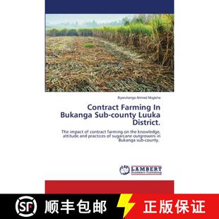 Luuka 9786208066000 Contract Bukanga Sub 3周达 Farming District. county