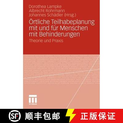 【4周达】Örtliche Teilhabeplanung mit und für Menschen mit Behinderungen : Theorie und Praxis [9783531181738]