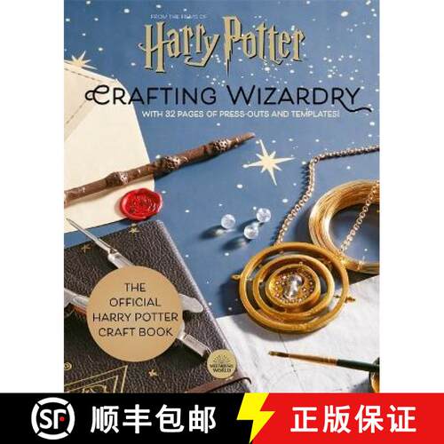 【3-4周达】精装 Harry Potter: Crafting Wizardry: The official Harry Potter Craft Book, with 32 pages ... [9781800780323]