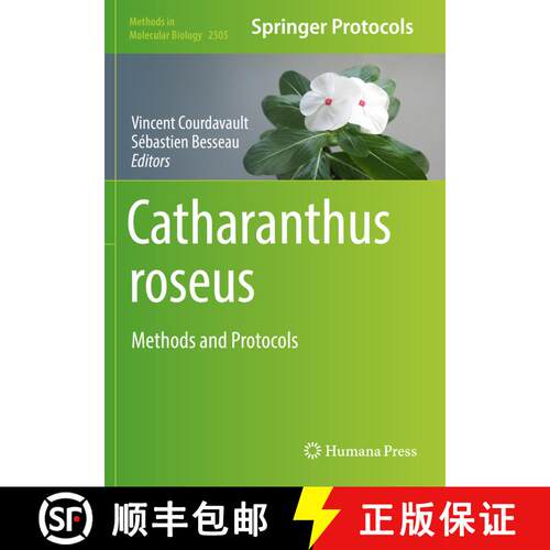 【3-4周达】Catharanthus roseus : Methods and Protocols [9781071623510]