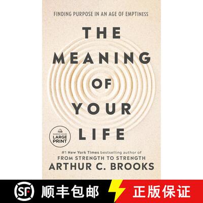 【3-4周达】The Meaning of Your Life: Finding Purpose in an Age of Emptiness [9798217294565]
