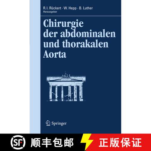 【3-4周达】精装 Chirurgie der abdominalen und thorakalen Aorta [9783642117183]