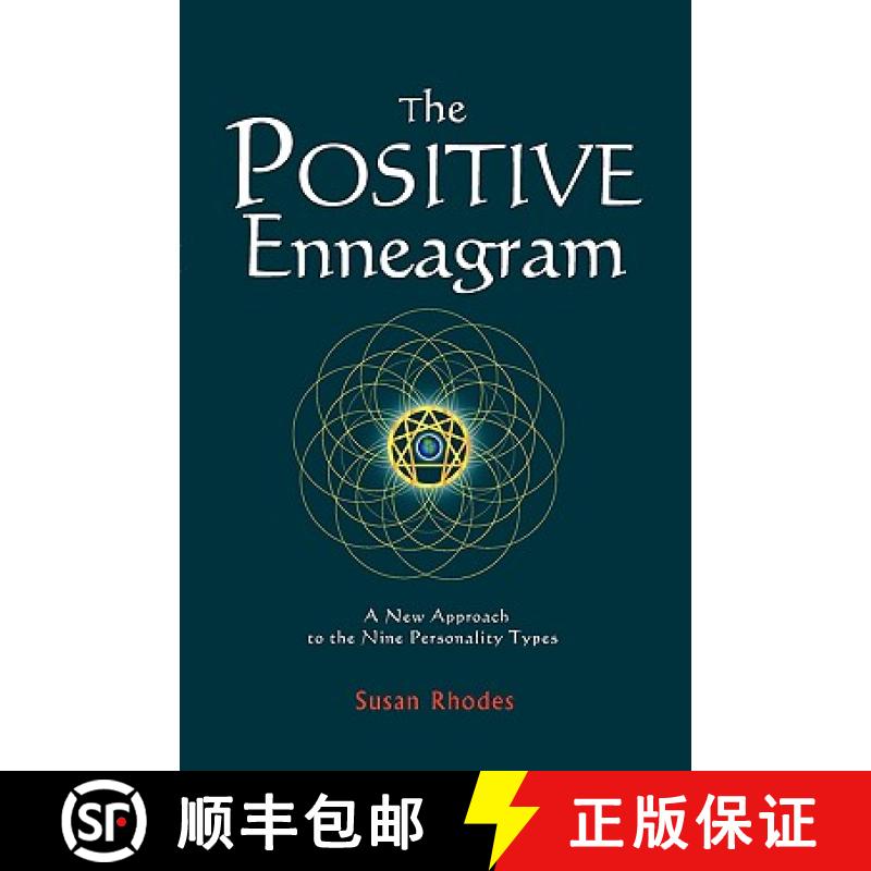 【3-4周达】The Positive Enneagram: A New Approach to the Nine Personality Types [9780982479209]