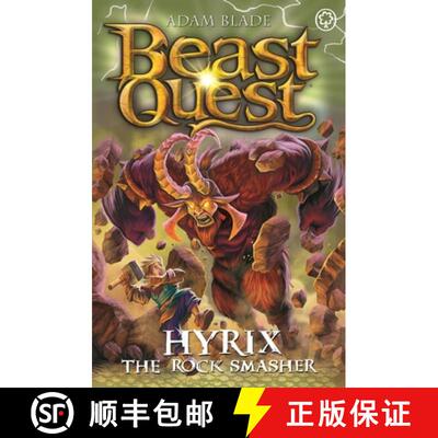 【3-4周达】Beast Quest: Hyrix the Rock Smasher: Series 30 Book 1 [9781408369678]