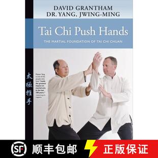 The Push Martial Chuan Tai 4周达 9781594398605 Chi Foundation Hands