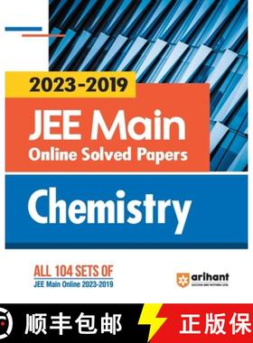 【3-4周达】Online Solved Papers JEE Main 2019-2023 Chemistry (EditionIV) [9789358891645]